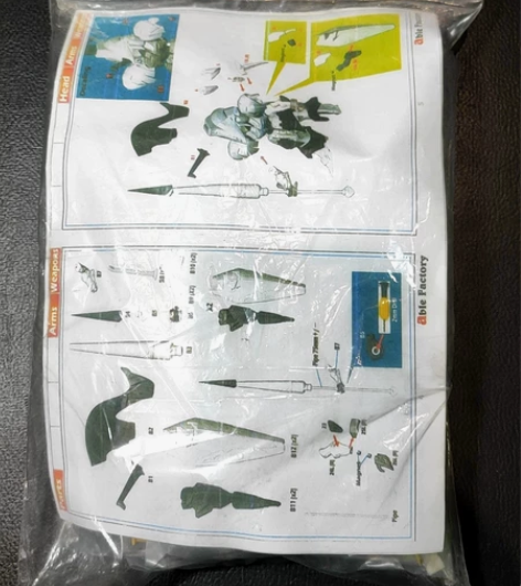 五星物语 SD 雷德幻象 典礼版 GK白模...