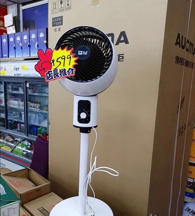 厂家清库   360度摇头骆驼空气循环扇