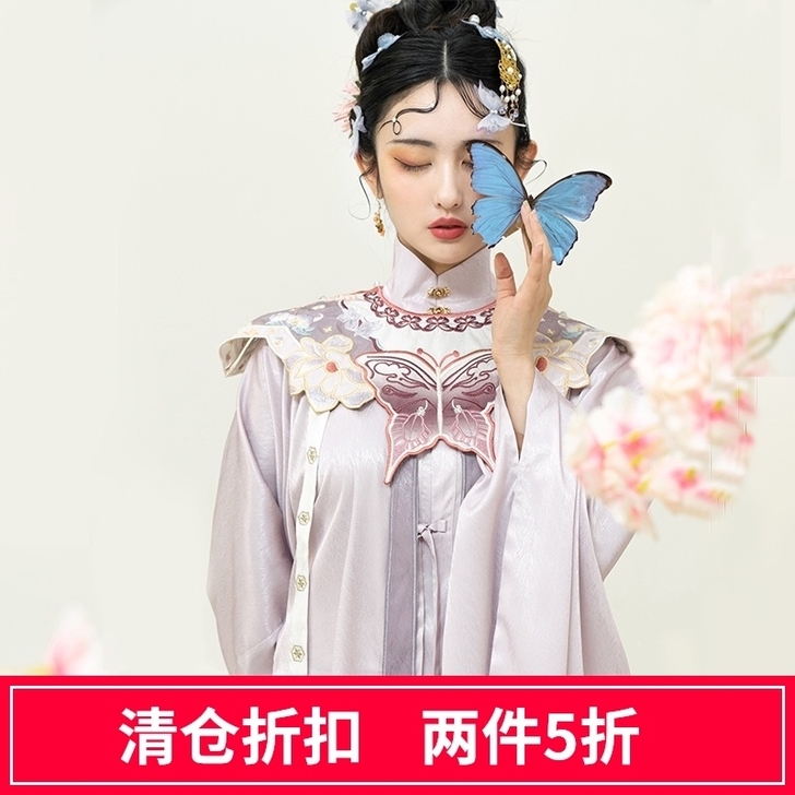 兰若庭初霁马面紫色l仅试穿姐妹诚心买可半包