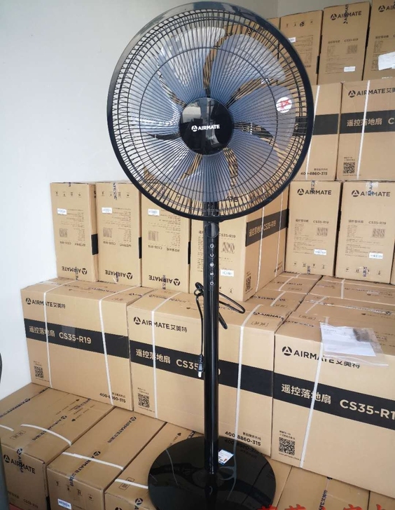 《清仓特价》艾美特（Airmate）室内通...