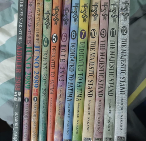 五星物语卡片1-12  仅拆1 感兴趣的话...