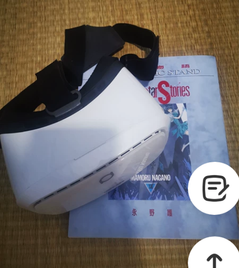 五星物语13中文上的眼镜,感兴趣请联系 感...
