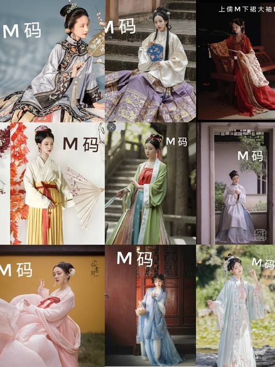 正 版汉服出 租,司南阁,宴山亭,三十六雨...