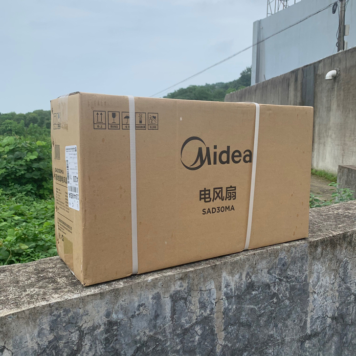 美的电风扇落地扇7叶 SAD30MA白色3...