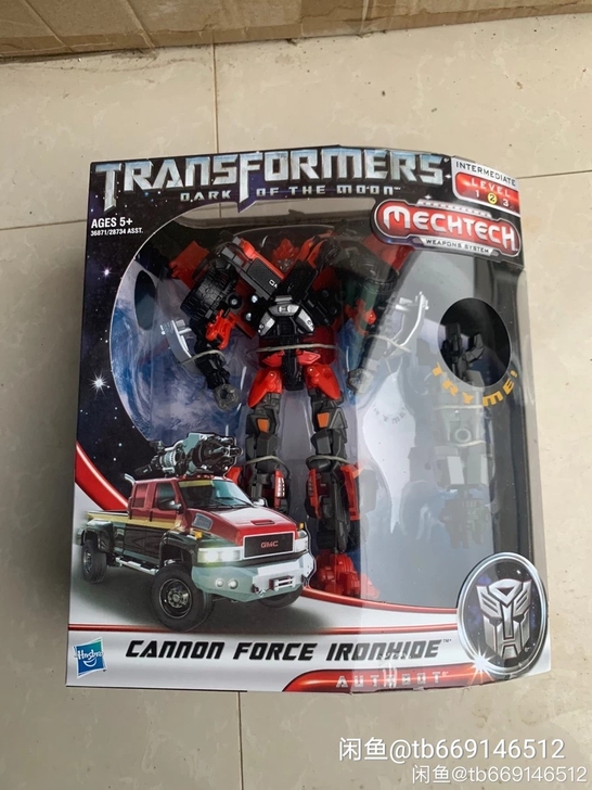 全新未拆封变形玩具金刚3 电影版V级 航行...