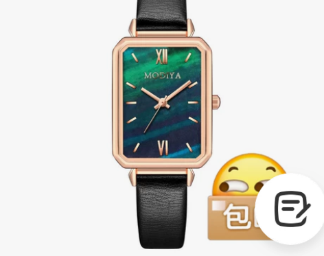 modiya网红抖音同款复古气质女士手表批...