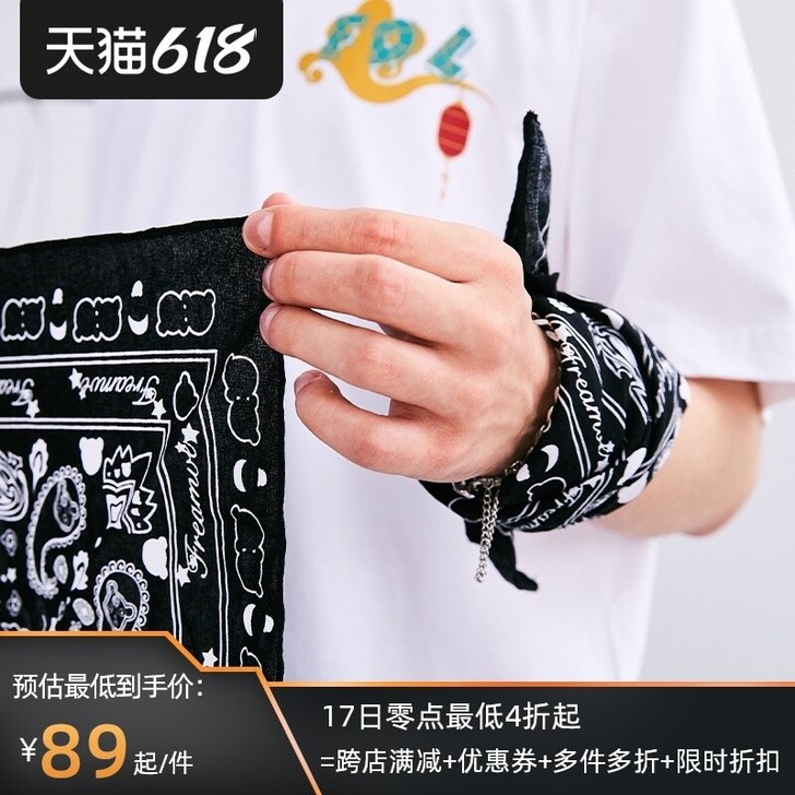 Freamve腰果花熊头方巾潮牌街头裤巾腰...