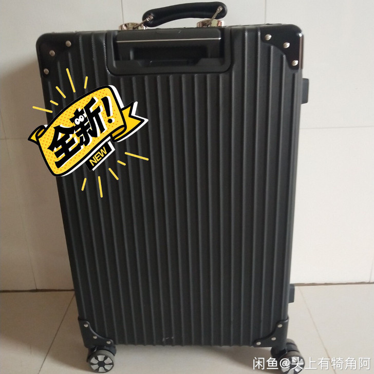 特价全新未使用20寸黑色拉杆箱～
