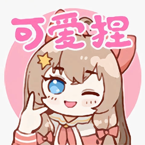 代拍秀动演出门票，最低价