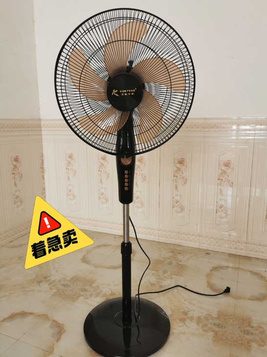 全新顺丰包邮！10台昆峰落地扇定时款电风扇...
