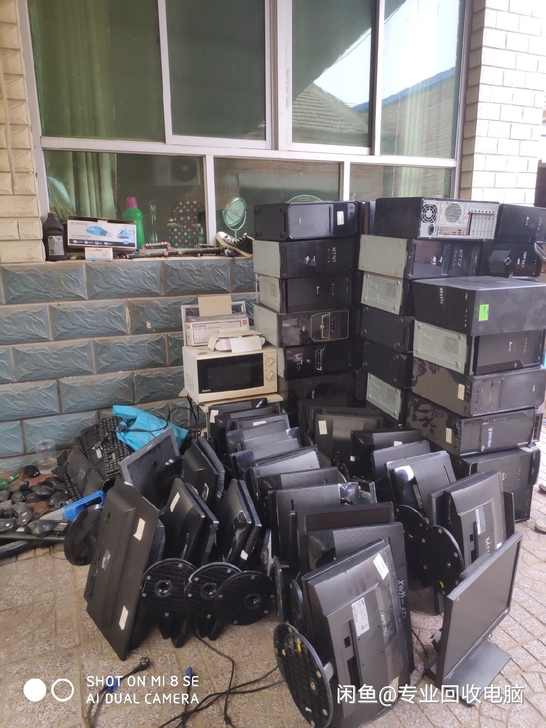 北京二手电脑回收办公电脑个人电脑大量回收各...