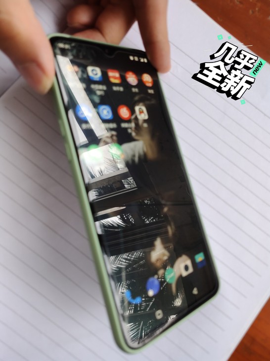 OnePlus/一加7 8g运行内存256...