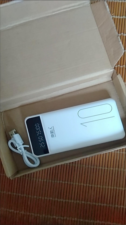 【18.8元特价包邮】南极人快充30000...