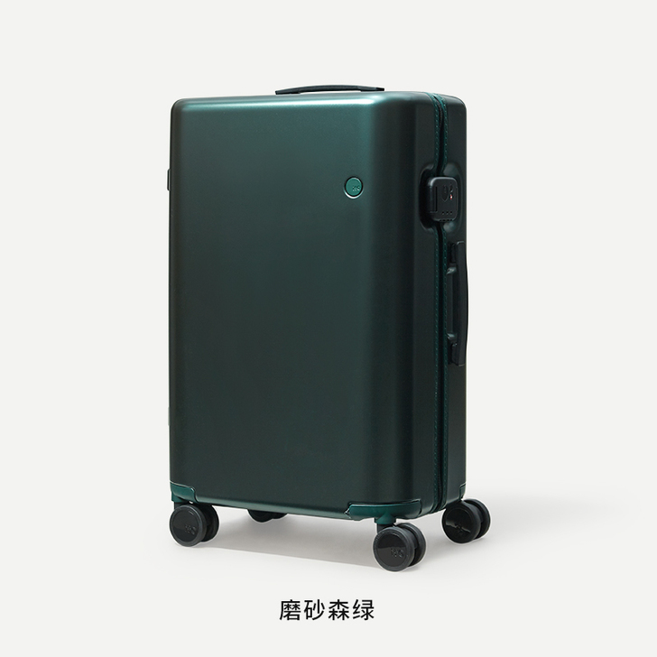 ito行李箱女旅行箱男登机箱超轻便小型20...