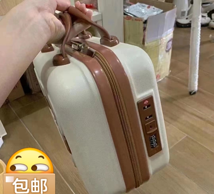 实体店不干了清仓【14寸】（16寸）手提行...