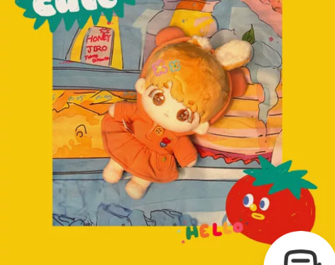 【出】黄金菇 田柾国玩偶 20cm 这只菇...