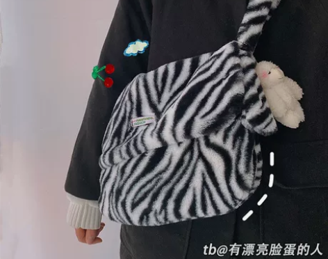 漂亮脸蛋新款秋冬ins风日复古大容量斑马纹...