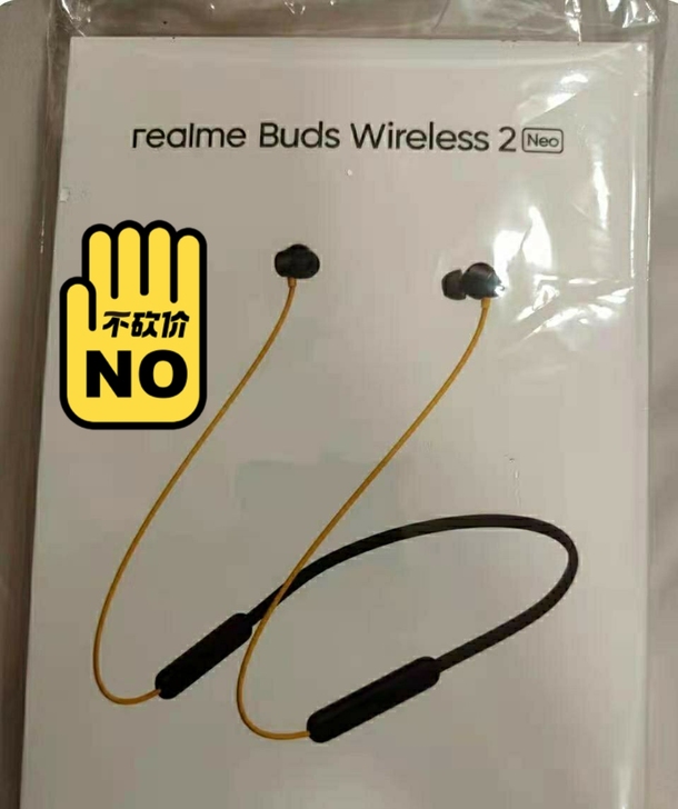 realme真我新款耳机，刚发不不久，官网...