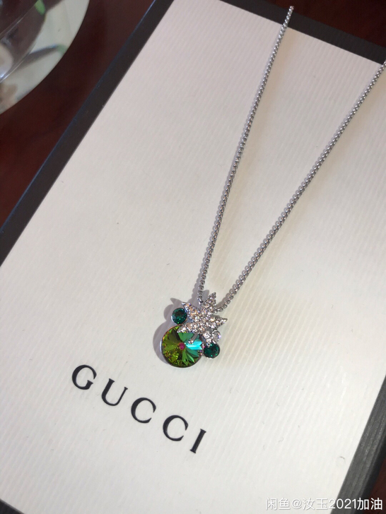 全新水晶枫叶项链，水晶镶嵌锆石微镶工艺，质...