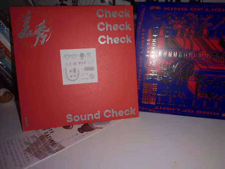 美秀集团 电火王 soundcheck