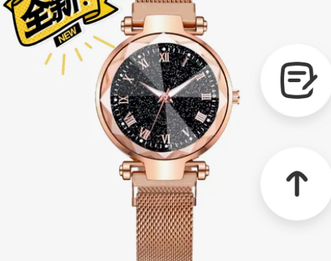 【亏本卖】时尚罗马纹星空尖头菱形面女士手表...