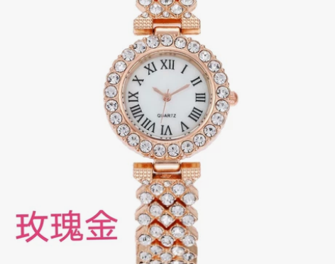 2021年新款小众满天星手表女镶钻时尚水钻...