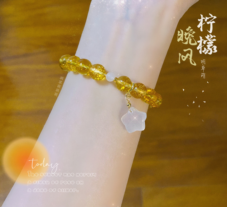 手链##amp；middot；爆花黄水晶+...