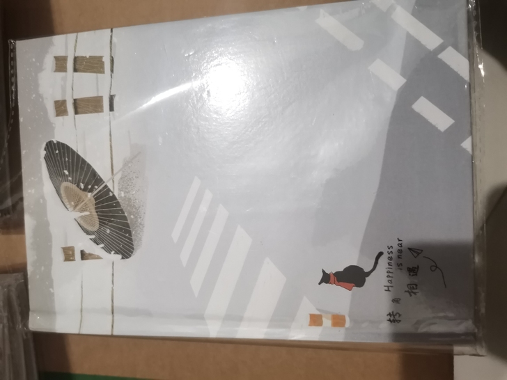 全新 硬壳封面保护作业记事本