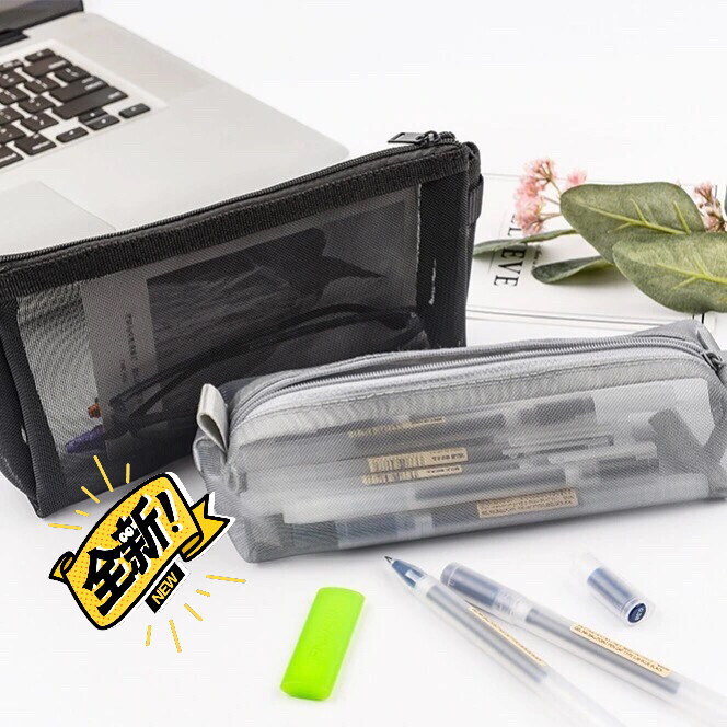 日本MUJI无印良品文具盒大容量黑笔袋透明...