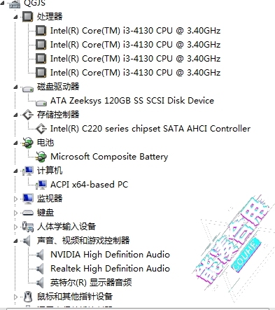 个人一手组装台式机,高品质机器,带显示器。