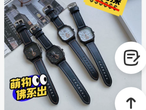 2022年新款方形男士手表男潮流酷炫高中生...