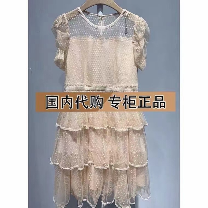 佧茜文泡泡袖蛋糕连衣裙，五折