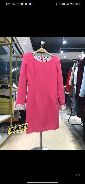 全新连衣裙L码，115斤以内穿，我穿小了，...