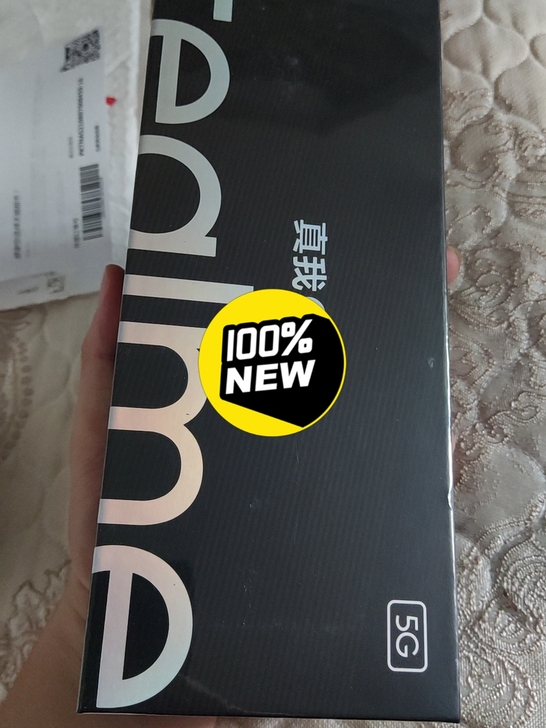 真我GT  5G   12+256   深...