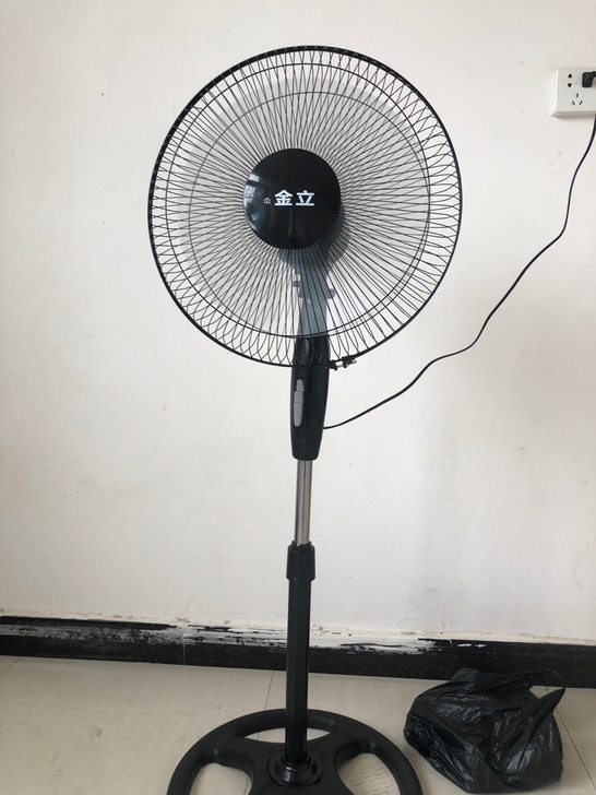 东西还在，在凯里亮欢寨这边，因为要出去外面...