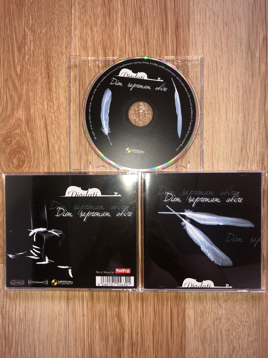 Diodati Diem supremum...