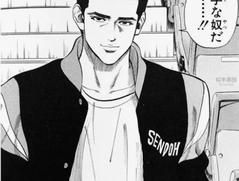 海洋堂 山口式  北斗神拳 014拳王拉奥...