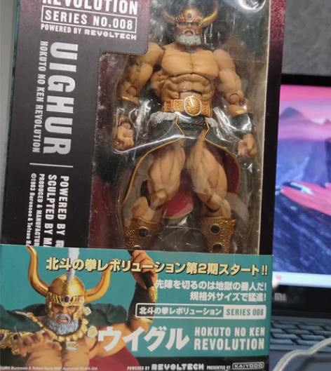 海洋堂 山口式 北斗神拳 监狱长 威格尔 ...