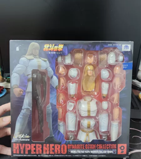 HYPER HERO 海洋堂北斗神拳 人偶...