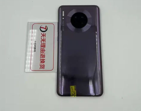 极品 捡漏 华为 MATE 30 麒麟99...