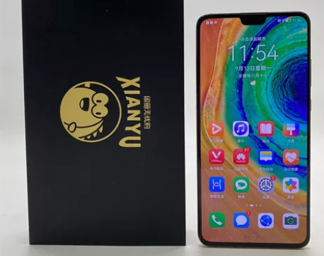 99新【特价】Huawei/华为 华为 M...
