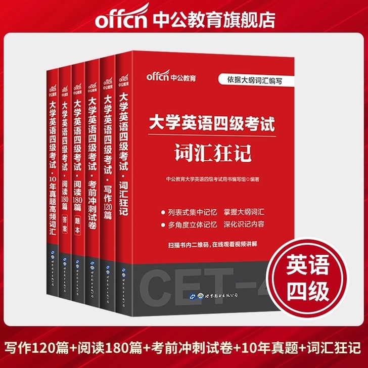 几乎全新，买来就放着了，没有用过