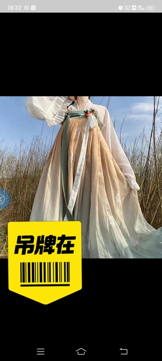 南阁原创【采茶雾】春秋夏日常款齐胸汉元素古...