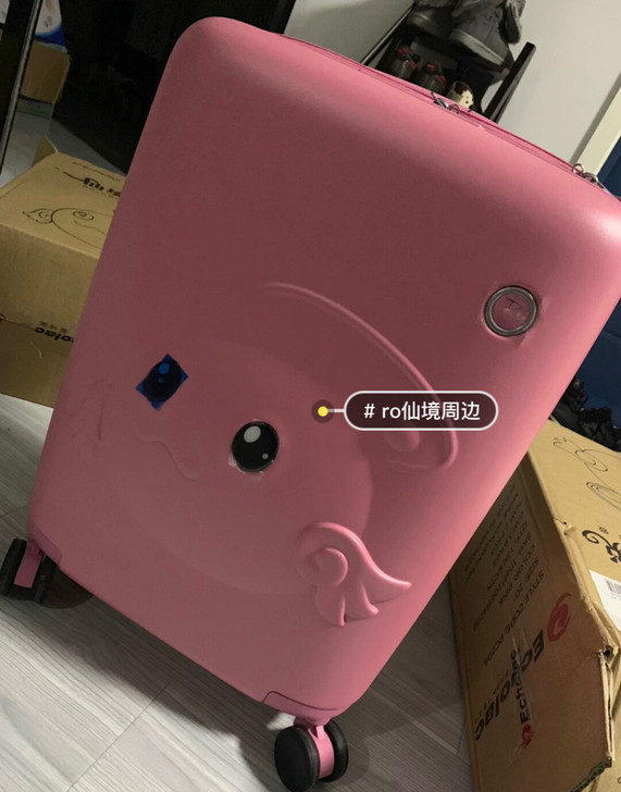 ro仙境传说 周边限定 演唱会纪念天使玻璃...