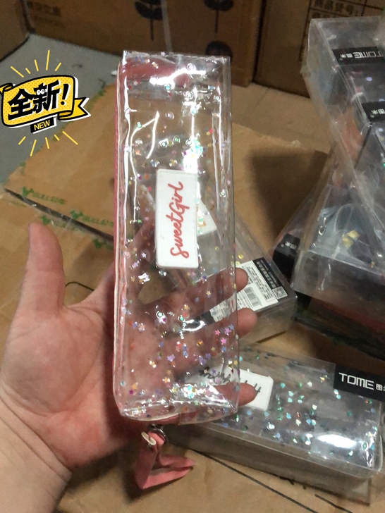 如图所示透明笔袋 笔盒 全新 以前开文具店...