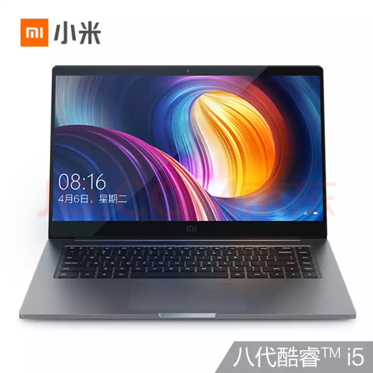 小米Pro 15.6英寸金属轻薄(第八代英...