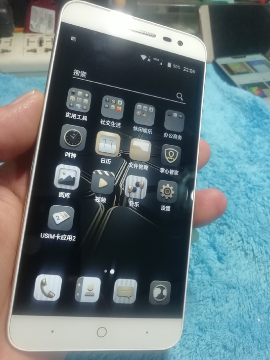 中兴zte-q529c手机50包邮不议价，...