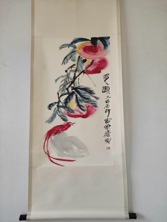 齐白石《多寿图》 低价出古玩老字画挂画手...