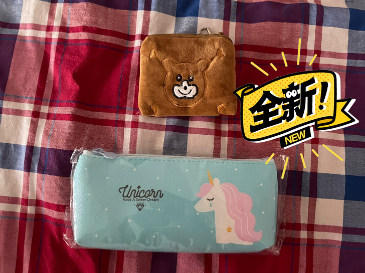 全新买一送一独角兽PU笔袋拉链软皮面文具袋...
