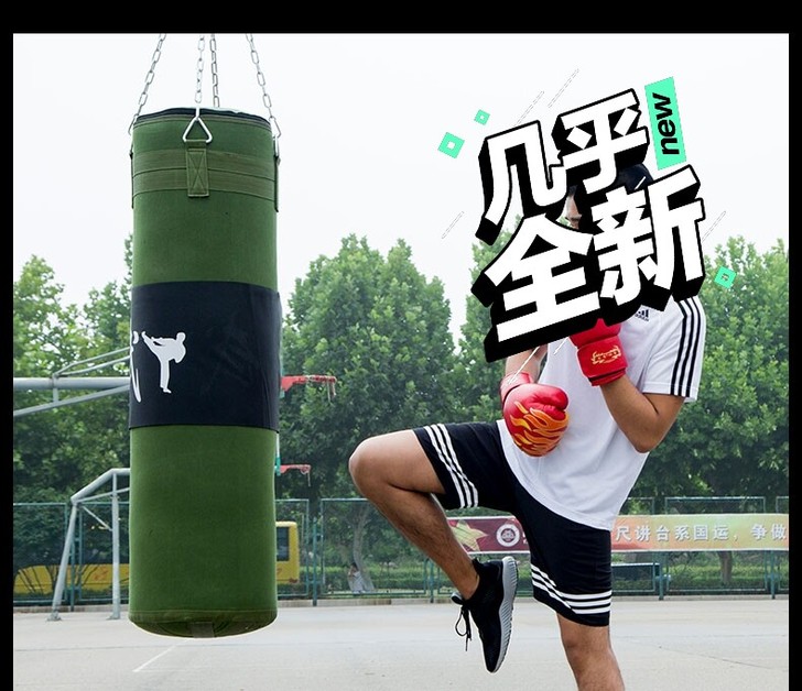 拳击沙袋，1米长，带吊环吊链，回去直接挂上...